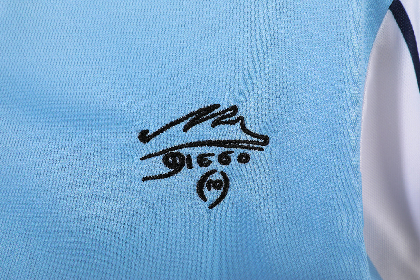 2001 Argentina Home Maradona Farewell 8A