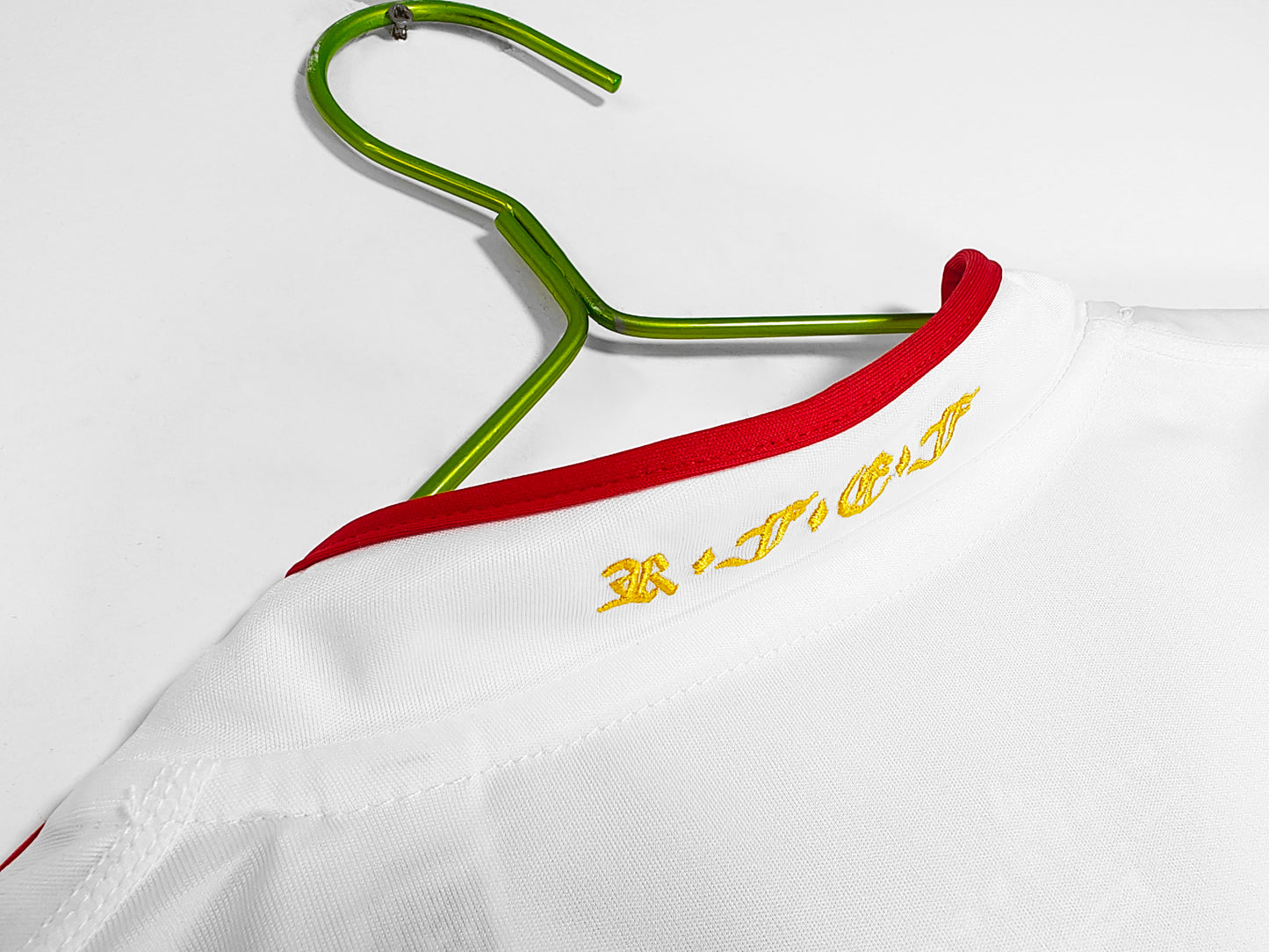 2011/12 Spain Away White Retro 8A
