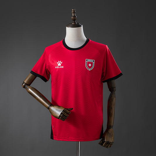 2026 Jordan Away Fan Version World Cup