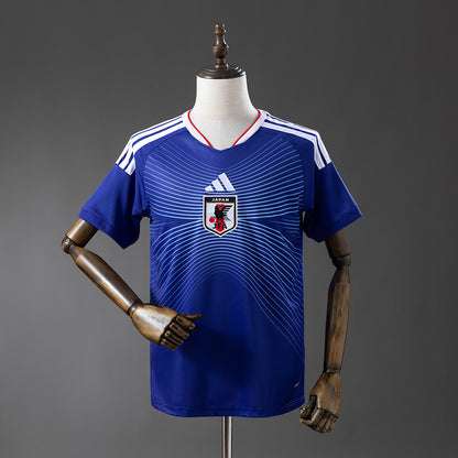 2026 Japan Home Fan Version World Cup
