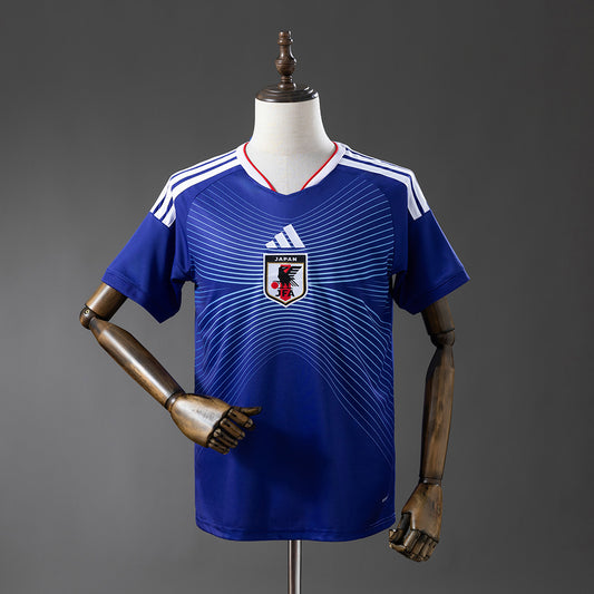 2026 Japan Home Fan Version World Cup