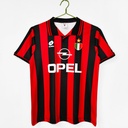 1996/97 AC Milan Home (Shield Version) 5A