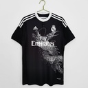 2014/15 Real Madrid Third 5A