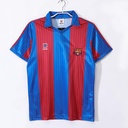 1989/92 Barcelona Home 5A