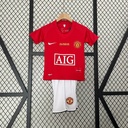 2007/08 Man Utd Home (UCL Version) Retro Kids Kit