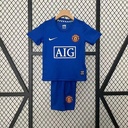 2008/09 Manchester United Third Retro Kids Kit