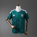 2026 Saudi Arabia Home Fan Version World Cup